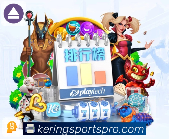 我们的使命与愿景:让焦点赛事更快被发现